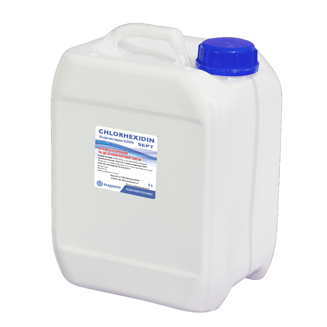 Антисептик «CHLORHEXIDIN sept», каністра, 5000 мл